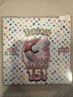 Pokemon TCG 151 Booster Box Japanese Mew 2023 Standard Card Stock Age 6+ Sealed - Image 4