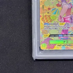 ONE PIECE CARD GAME CCG NAMI EMPERORS IN THE NEW WORLD SP OP08-106 SR PSA10 - Image 4