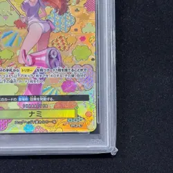 ONE PIECE CARD GAME CCG NAMI EMPERORS IN THE NEW WORLD SP OP08-106 SR PSA10 - Image 5