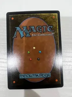 Shantotto's Coercion - Diabolic Intent (Showcase) Final Fantasy foil - Image 2