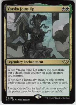 VRASKA JOINS UP 236 RARE MAGIC: THE GATHERING LP - Image 1