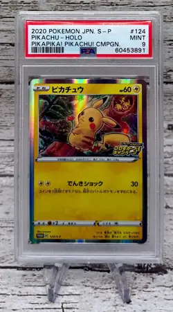 2020 Pokemon Japanese Pikachu Holo 124/S-P PikaPika! Campaign Promo PSA 9 MINT - Image 1