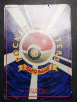 Meowth No.052 CoroCoro GB Game Boy Promo Unpeeled Japanese Pokemon Card - Image 4