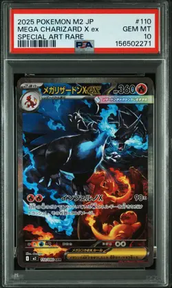 2025 POKEMON JAPANESE M2-INFERNO X SPECIAL ART RARE MEGA CHARIZARD X EX PSA 10 - Image 1