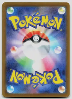 Brock's Scouting 123/100 Battle Partners Japanese Pokemon NM - Image 2