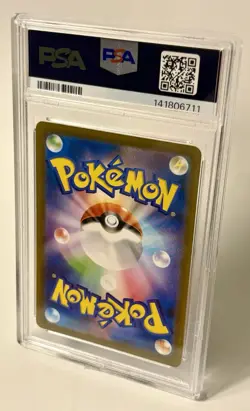 Snorlax PSA 9 181/165 AR 2023 Pokemon SV2a Japanese TCG - Image 4