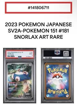 Snorlax PSA 9 181/165 AR 2023 Pokemon SV2a Japanese TCG - Image 5