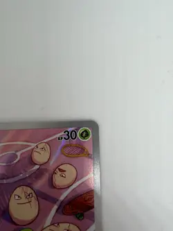 Pokemon Owei IR 192/191 - Deutsch - Sturmische Funken - NM/NM+ - Image 4