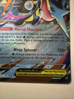 Pokemon Mega Greninja EX 22/086 ME04 Chaos Rising Holo Combined Shipping - Image 4