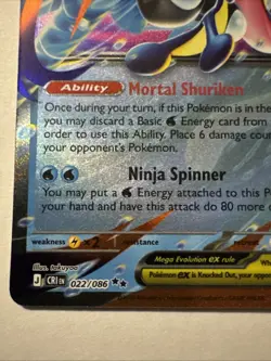 Pokemon Mega Greninja EX 22/086 ME04 Chaos Rising Holo Combined Shipping - Image 5