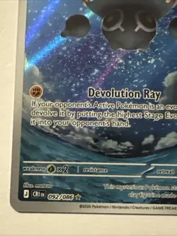 Claydol 092/086 Illustration Rare Me04: Chaos Rising Pokemon Combine Shipping - Image 5