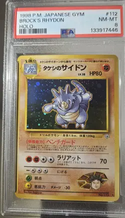 1998 Pokemon Japanese GYM- 1 Heroes BROCK'S RHYDON HOLO #112 PSA - 8 - Image 1