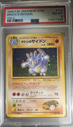 1998 Pokemon Japanese GYM- 1 Heroes BROCK'S RHYDON HOLO #112 PSA - 8 - Image 4