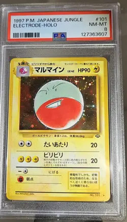 1997 Pokemon Japanese Jungle Electrode Holo With a Swirl # 101 PSA-8 - Image 3