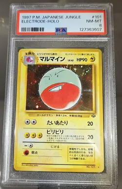 1997 Pokemon Japanese Jungle Electrode Holo With a Swirl # 101 PSA-8 - Image 4