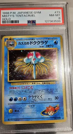 1998 Pokemon Japanese GYM Misty's Tentacrul - Holo # 73 PSA-8 - Image 3