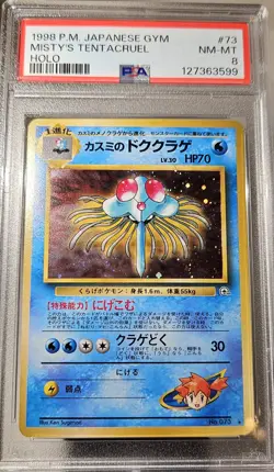1998 Pokemon Japanese GYM Misty's Tentacrul - Holo # 73 PSA-8 - Image 5