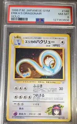 1998 Pokemon Japanese GYM Misty's DragonAir Holo # 148 PSA-8 - Image 3