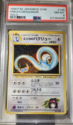 1998 Pokemon Japanese GYM Misty's DragonAir Holo # 148 PSA-8 - Image 4
