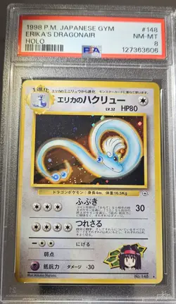 1998 Pokemon Japanese GYM Misty's DragonAir Holo # 148 PSA-8 - Image 5
