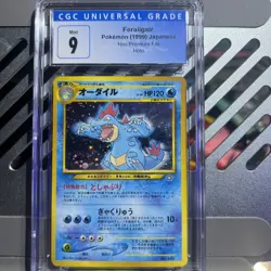 🔥CGC 9 Pokemon TCG Feraligatr Japanese Neo Genesis #160 Premium File Holo Rare - Image 1