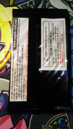 Korean Yu-Gi-Oh! SD44-KR "Legend of the Crystals" Booster Pack Yugioh TCG CCG - Image 2