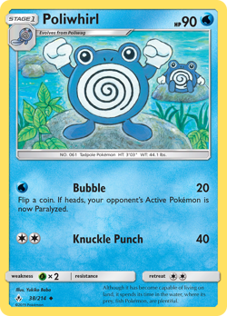 POLIWHIRL 38/214 UC UNBROKEN BONDS POKEMON MP BABA - Image 4