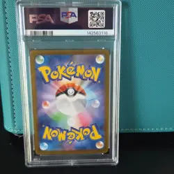 PSA 10 2025 Pokemon Japanese SV10 Team Rocket's Meowth 109/098 AR Holo - Image 2