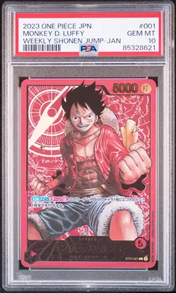 2023 ONE PIECE JPN PROMOS WEEKLY SHONEN JUMP-JANUARY #001 MONKEY D. LUFFY PSA 10 - Image 1