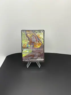 Bloodmoon Ursaluna Ex-Pokemon TCG Twilight Masquerade Card #216/167 - Image 1