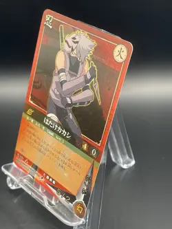 Naruto Trading Card Game Japanese TCG Foil Super Rare No.333 Kakashi Hatake - Image 4