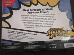 Pokemon TCG: Mega Evolution Ascended Heroes Mega Feraligatr ex - New & Sealed - Image 2