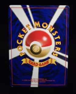 Pokemon TCG (JPN) CYNDAQUIL #155 GOLD, SILVER, NEW WORLD (NEO GENESIS) 2000 - LP - Image 3
