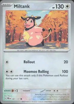 Miltank (Master Ball Pattern) 081/131 Common Prismatic Evolutions Pokemon NM - Image 1