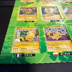 Pokemon Card Japanese Pikachu World Green Ver. 7-Eleven Promo Limited Rare - Image 2