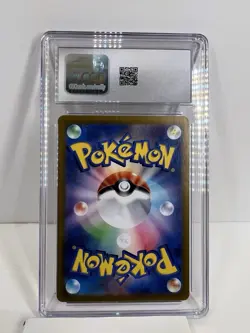 Pokemon TCG Caterpie Sv2a Card 151 JP 2023 CGC Gem Mint 10 Art Rare 172/165 - Image 2