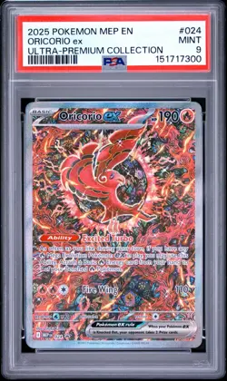PSA 9 - Oricorio ex - #024 - UPC Ultra Premium Collection - Pokemon Card - Image 1
