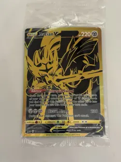 2020 Pokemon TCG Zacian V GOLD SWSH076 Black Star PROMO Card Factory Sealed - Image 1