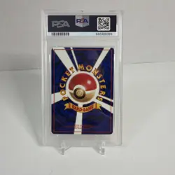 Cubone 1998 🔥Rare NO. 104 Vending Series 3 Japanese Pokemon Card From Japan - Image 2