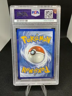 2020 Pokemon SWSH Wailord V #013 Champions Path PSA 10 Gem Mint Graded Card - Image 2
