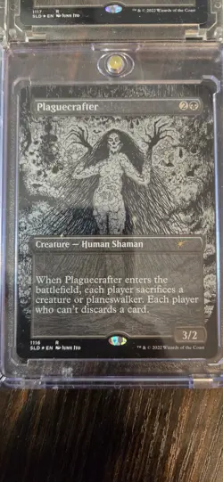 JUNJI ITO MTG (FOIL) SECRET LAIR - Image 3
