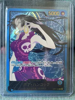 One Piece Card Game Anime 25th Boa Hancock OP07-038 L Parallel GOLD FONT EB02 - Image 1
