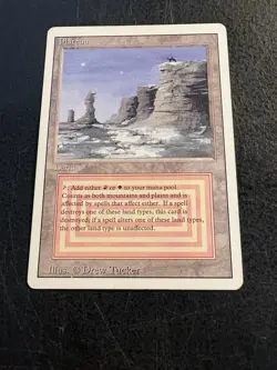 Magic the Gathering (MTG) - Revised Plateau - Dual Land - MP - Image 4