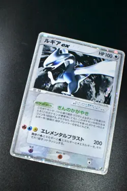 Lugia EX 090/106 Golden Sky Silver Ocean 2005 Holo Rare Japanese Pokemon Card - Image 3