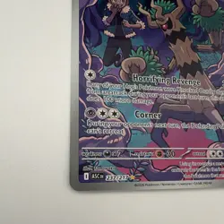 Hop's Trevenant 237/217 Illustration Rare - Ascended Heroes - Pokemon TCG - Image 3