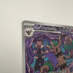Hop's Trevenant 237/217 Illustration Rare - Ascended Heroes - Pokemon TCG - Image 5