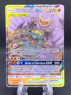 Marshadow & Machamp GX Ultra Rare Holo SM - Unbroken Bonds 82/214 NM Pokemon TCG - Image 1