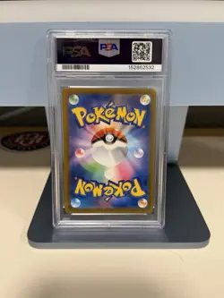 2025 POKEMON JAPANESE M2A-MEGA DREAM EX ART RARE TEAM ROCKET'S MIMIKYU PSA 10 - Image 2