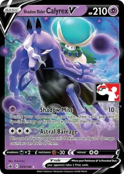 NM-Mint Shadow Rider Calyrex V - 074/198 - Ultra Rare Pokemon Prize Pack Series - Image 1