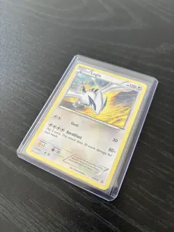 Lugia - XY156 - XY Black Star Promos - XY Black Star Promos #XY156 Pokemon TCG - Image 2
